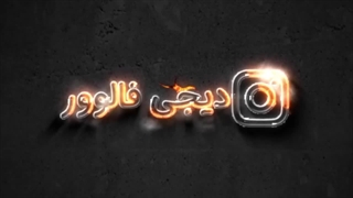 آموزش کامل قفل تلگرام ,به صورت گام به گام (آموزش تصویری)