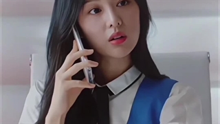 میکس از هه این