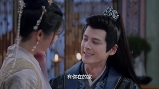 سریال چینی عشق شاهدخت جایگزین قسمت 14 (2024 The Substitute Princesss Love) با زیرنویس فارسی