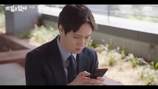 سریال کره ای رک و راست قسمت 02 با زیرنویس فارسی (لینک دانلود در توضیحات) /Frankly Speaking 2024