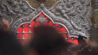 ای ضریح حسین دلتنگم...