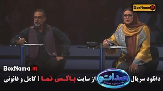 دانلود مسابقه صداتو محسن کیایی قسمت ۱ تا ۱۲ کامل (فصل اول صداتو)