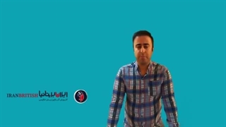 آینده کامل و نحوه استفاده با مثال های کاربردی تدریس استاد رحمانی