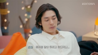 قسمت شش برنامه عاشقانه خواهر و برادرِ من My Siblings Romance باحضور بم‌بم + زیرنویس‌فارسی