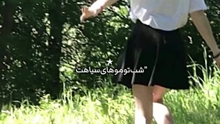 غم میون دوتا چشمون قشنگت لونه کرده*:) . ★. ★. ★