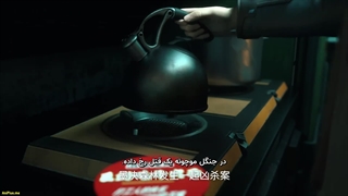 انیمه متاورس [ فراجهان ] (The Metaverse (Bai Jia Jue Zhi: Jianghu Gui Shi Lu قسمت 2