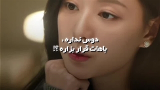 میکس ملکه اشک ها