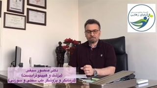 چگونه اختلالات جنسى را درمان کنیم؟ آکنه