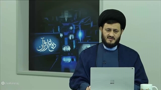 مرتبه دوم از بطن قرآن از دیدگاه شیعه