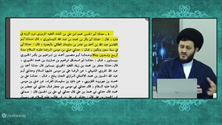 گاف های متعدد سید مصطفی طباطبایی گمراه در بررسی یکی از روایات شیعه