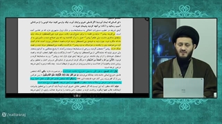 نقد مبانی سید مصطفی طباطبایی در پذیرش حدیث مقارن