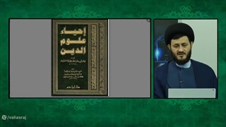 دیدگاه شیعه در مورد بطن داشتن قرآن