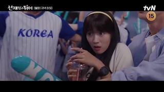 سکانس حذف شده قسمت 6 دونده دوست داشتنی "Lovely Runner"