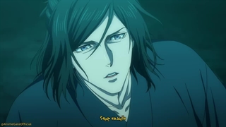 انیمه نینجای کامویی(روحانی) Ninja Kamui قسمت 13(اخر) با زیرنویس فارسی چسبیده