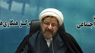 فصل اول درسگفتار"عدالت اجتماعی" | جلسه سوم