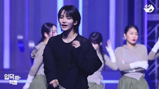 فن‌کم جونگهان (SEVENTEEN)  با آهنگ MAESTRO در MCD (درخواستی)