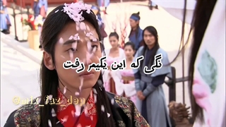 میکس سریال جامیونگ گو (جومونگ۳)