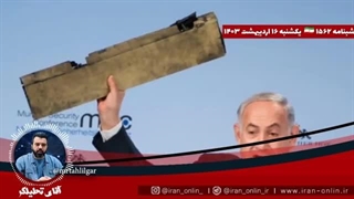 14030216: لبنان موشک‌ها را به پرواز در آورد  ۱۰۰ موشک به مقصد اسرائیل