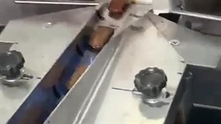 دستگاه بسته بندی لواشک پذیرایی عدیلی