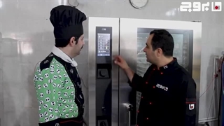 فر بروج در کارخانه اورند پیشرو