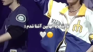 عشق ماندگار برام بی معنی بود تا اینکه... - ادیت انهایپن