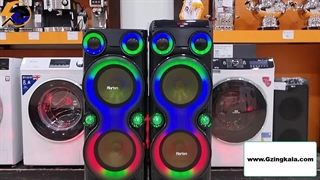 اسپیکر خانگی هوریون مدل HO3070-D12