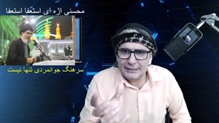 درخواست توبه نامه مسعود بارزانی به ایران. صف شلوغ خرید تسلیحات ایران در جهان.