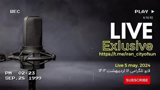 غرب آسیا به نقطه اوج بحران نزدیک می‌شود. بررسی اخبار غزه 1403/2/16 میلاد رضایی