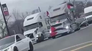 زمینه سازان ظهور - کاروان خودرویی حامیان فلسطین در شیکاگوی آمریکا - طوفان الاقصی