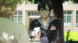 انیمه ثروتمندترین مرد در بازی (Kui Cheng Shoufu Cong Youxi Kaishi (The Richest Man In Game قسمت 5