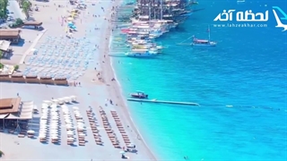 رزرو تور مارماریس لحظه آخر؛ هم فال هم تماشا