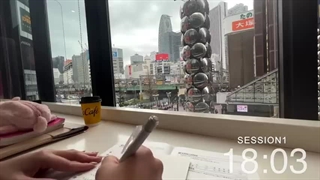 Study with me Tokyo