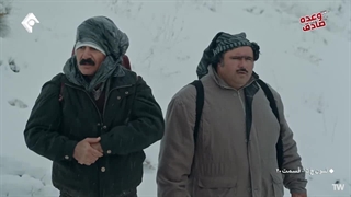 دانلود رایگان فصل پنجم قسمت بیست سال نون خ