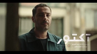 سریال درام آکتور (2023) نوید محمد زاده - هستی مهدویفر - سها نیاستی
