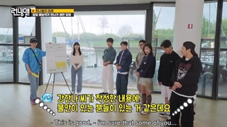 برنامه رانینگ من {running man} قسمت702+{زیرنویس فارسی به زودی}