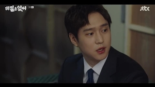 سریال رک و راست قسمت 3 با زیرنویس فارسی