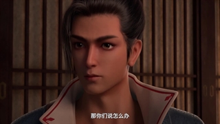 انیمه تیغه روح (Blader Soul (Bu Xing Si قسمت 17