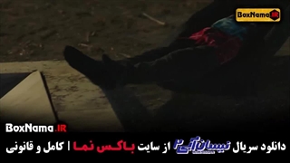نیسان آبی فصل ۲ قسمت ۱۵ پایانی /  فیلم نیسان ابی ۲ قسمت ۱۵