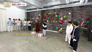 INI folder قسمت 82