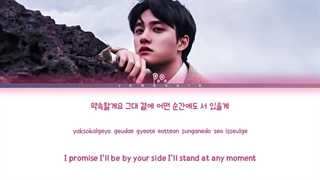 ویدئو لایریک ترجمه انگلیسی و تلفظ + متن کره ای آهنگ My Dear از دی او