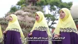 نماهنگ آذری ریحانه به مناسبت میلاد حضرت معصومه (س) و روز دختر