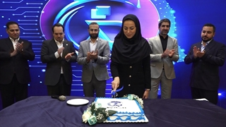 مراسم افتتاحیه آکادمی شرکت ملی انفورماتیک