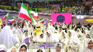 اینجا ایران - جشن بزرگ دختران آرمانی