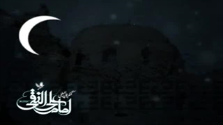 از حامد زمانی اهنگ حضرت ماه