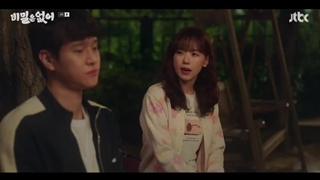 سریال کره ای رک و راست قسمت 04 با زیرنویس فارسی (لینک دانلود در توضیحات) /Frankly Speaking 2024