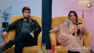 مجموعه تعطیلی قسمت اول