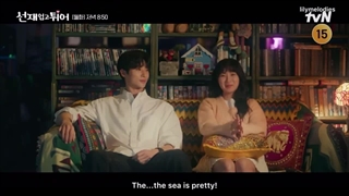 اسپویل قسمت 11 و 12 دونده دوست داشتنی "Lovely Runner"