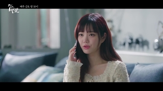 اسپویل قسمت ۱۳ سریال هفت فراری ۲ رستاخیز