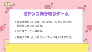 INI folder قسمت 49