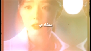 ♡روزتون مبارک فرشته های بی بال♡(همش هوس تو رو داره دلم...){میکس عاشقانه از سریال در سرزمین ستارگان}[گزارش نشه لطفا]